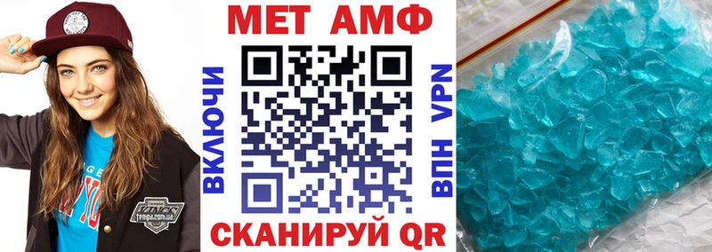 АМФ Premium kraken как войти Тогучин