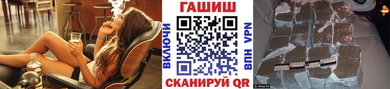 Гашиш 40% ТГК  Тогучин 
