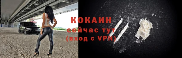 синтетический гашиш Михайлов