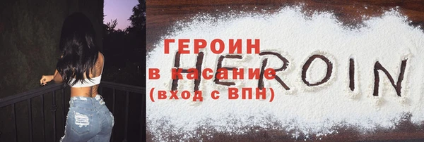 прущий лед Михайловск