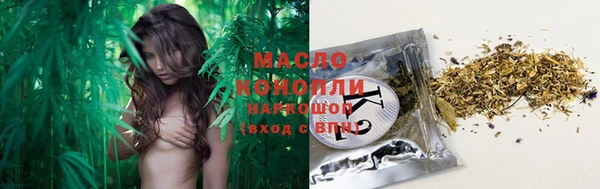 дурь Михайловка
