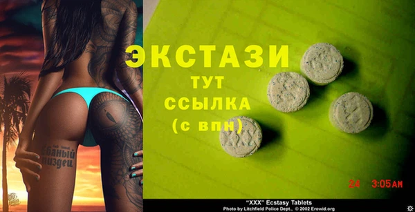 прущая мука Болхов