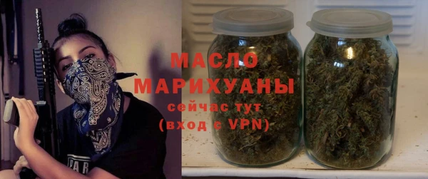 дурь Михайловка