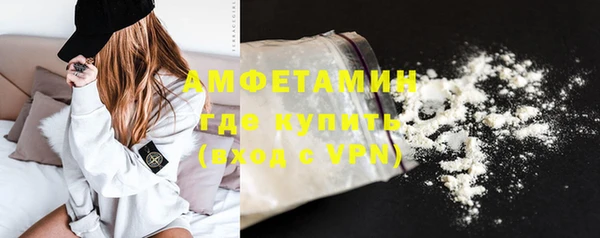 дурь Михайловка