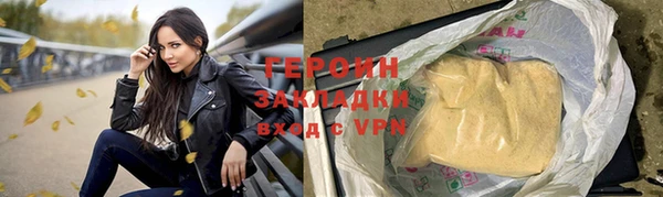дурь Михайловка