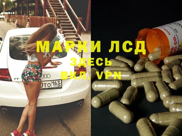 дурь Михайловка