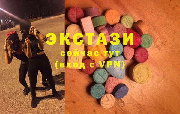 синтетический гашиш Михайлов