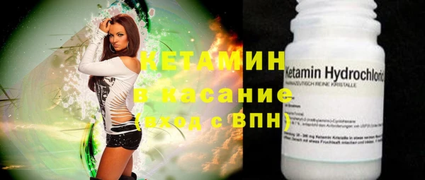 прущий лед Михайловск