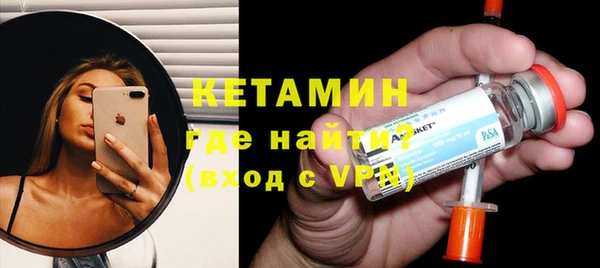 дурь Михайловка