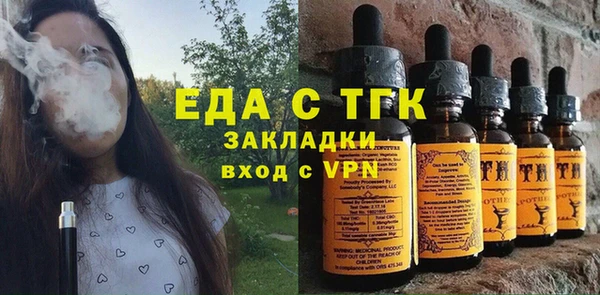 дурь Михайловка