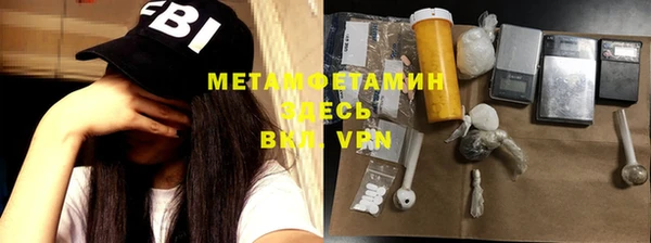 прущий лед Михайловск