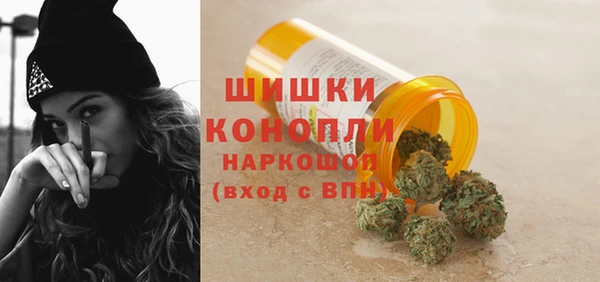 синтетический гашиш Михайлов