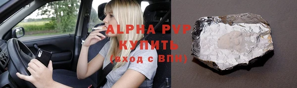прущий лед Михайловск