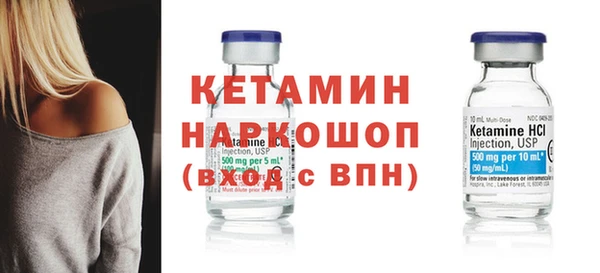 синтетический гашиш Михайлов