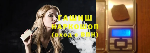 прущий лед Михайловск