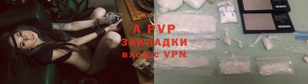 синтетический гашиш Михайлов