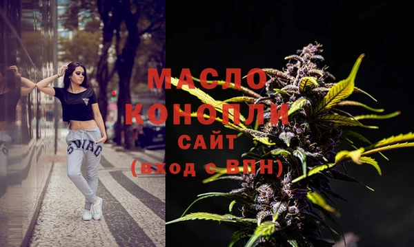винт Болотное