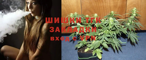 синтетический гашиш Михайлов