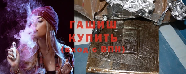дурь Михайловка