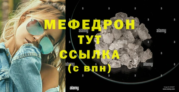 дурь Михайловка