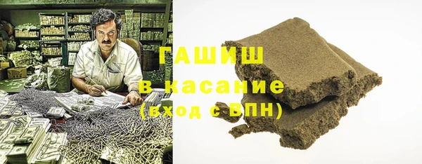 прущий лед Михайловск