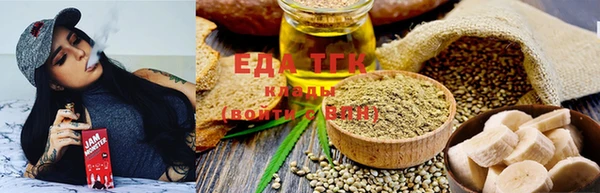 дурь Михайловка