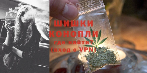 синтетический гашиш Михайлов