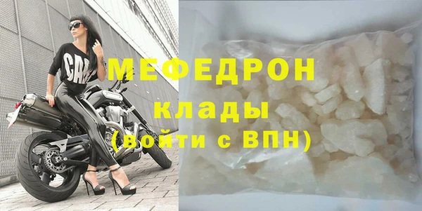 прущий лед Михайловск