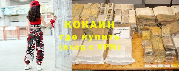 прущий лед Михайловск