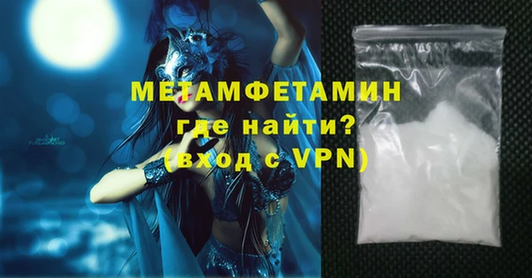 прущий лед Михайловск