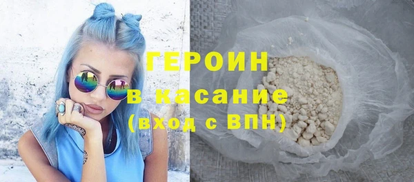 дурь Михайловка