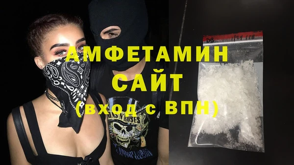синтетический гашиш Михайлов