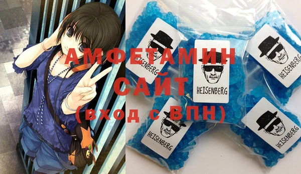 прущий лед Михайловск