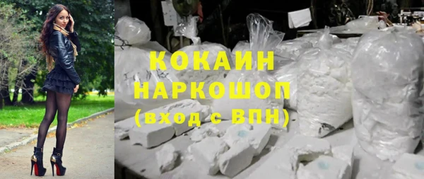 синтетический гашиш Михайлов