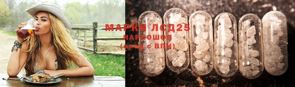 синтетический гашиш Михайлов