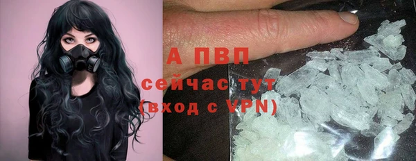 синтетический гашиш Михайлов