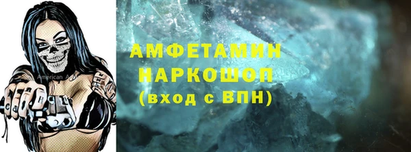 дурь Михайловка