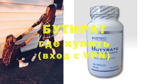 дурь Михайловка