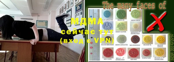 дурь Михайловка