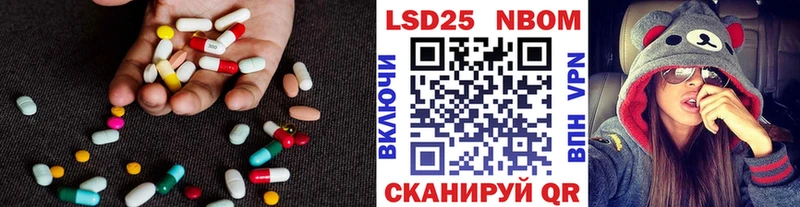 LSD-25 экстази ecstasy  гидра как войти  Тогучин 